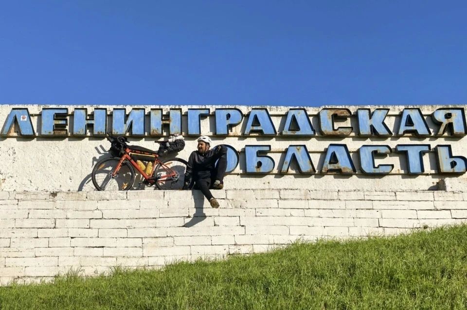 Почти две тысячи километров за 10 дней: житель Тольятти ради мечты доехал на велосипеде до Санкт-Петербурга Почти две тысячи километров за 10 дней: житель Тольятти ради мечты доехал на велосипеде до Санкт-Петербурга