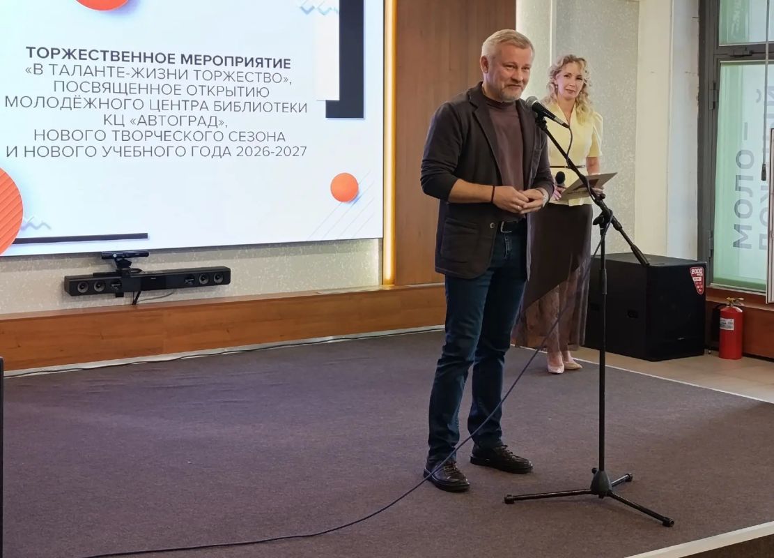 Новое пространство для творческих встреч! Новое пространство для творческих встреч!