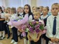 Вперед - к новым достижениям!