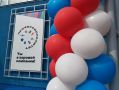 «Ты в хорошей компании!» В Тольятти дан старт новому образовательному проекту