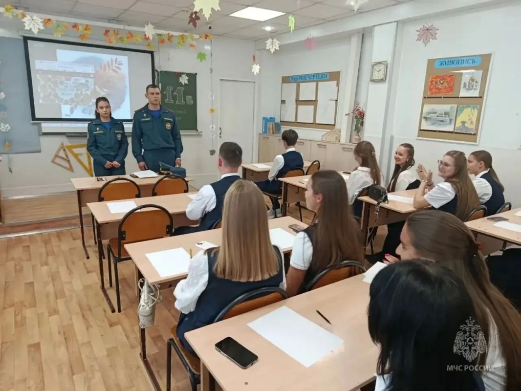 Знания + безопасность = успешный учебный год! Знания + безопасность = успешный учебный год!