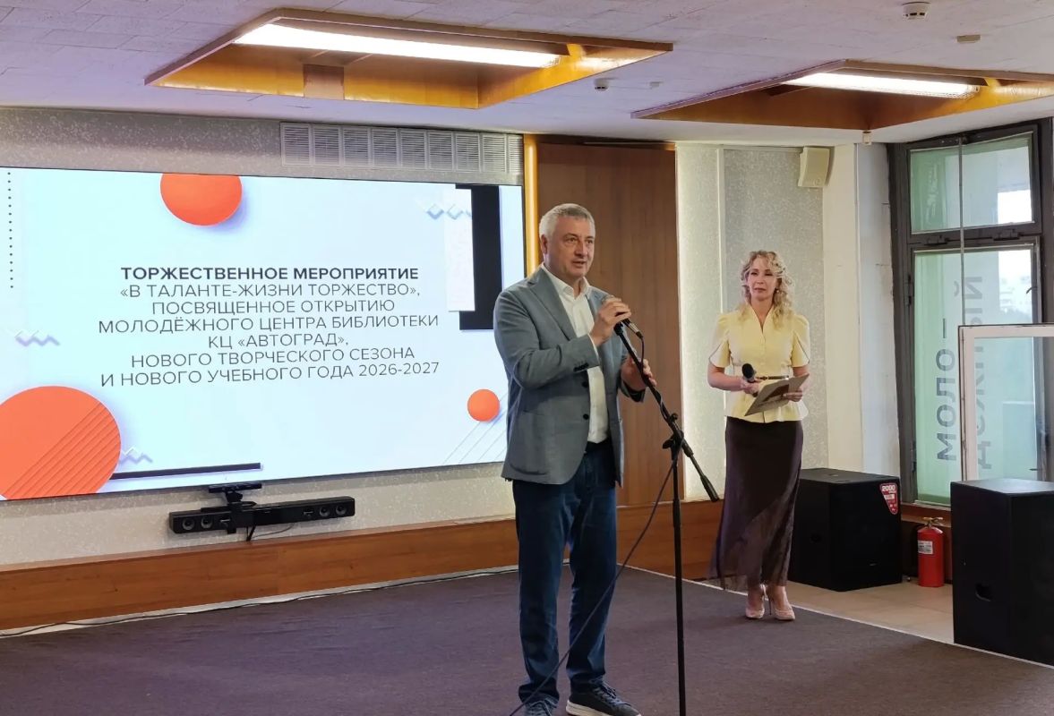 Новое пространство для творческих встреч! Новое пространство для творческих встреч!