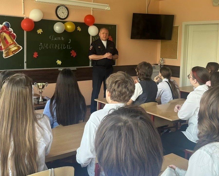 #ГосавтоинспекцияТольятти поздравляет с Днём знаний и началом нового учебного года! #ГосавтоинспекцияТольятти поздравляет с Днём знаний и началом нового учебного года!