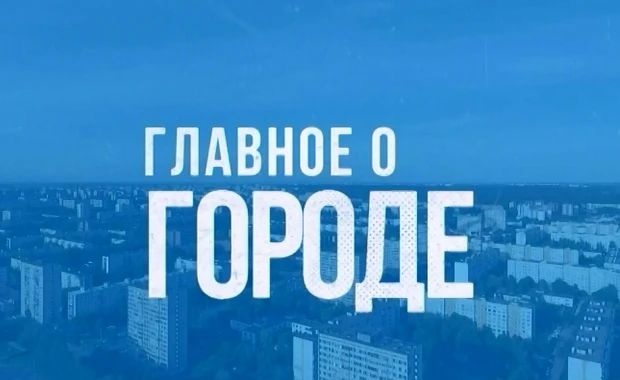 Яркие премьеры и традиционные рубрики Яркие премьеры и традиционные рубрики