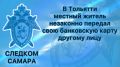 � �������� � ��������� �������� ������ ���������� ��������� ���� �� ���������� �������� ����� ���������� ����� ������� ����