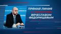 ������ ����� � ������������ ��������� ������� ���������� �����������