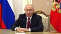 Владимир Путин выступил с обращением к гражданам перед выборами
