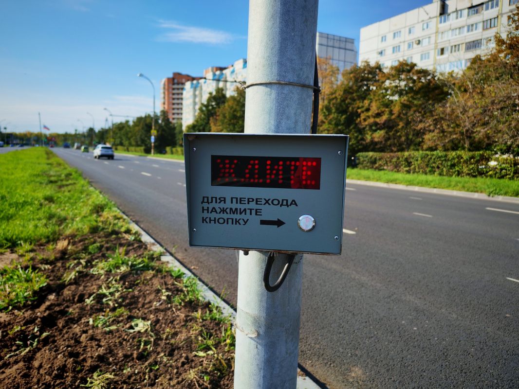 В Тольятти началась приемка дорог, отремонтированных в рамках нацпроекта В Тольятти началась приемка дорог, отремонтированных в рамках нацпроекта