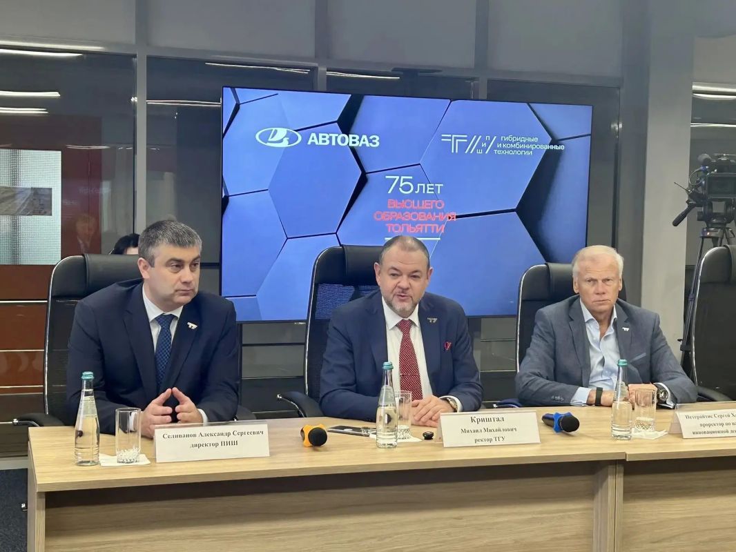 «ГибридТех» и АВТОВАЗ создали первый российский роботизированный комплекс ультразвуковой сварки для деталей интерьера LADA «ГибридТех» и АВТОВАЗ создали первый российский роботизированный комплекс ультразвуковой сварки для деталей интерьера LADA