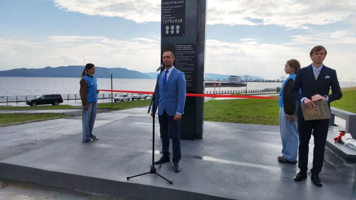 В Тольятти появился новый памятный знак В Тольятти появился новый памятный знак