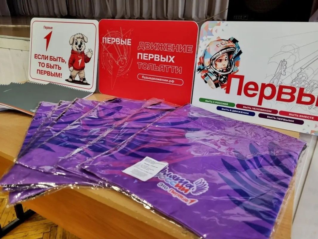 Безопасность на дорогах — это важно Вместе с Госавтоинспекцией Тольятти и Движением Первых! Безопасность на дорогах — это важно Вместе с Госавтоинспекцией Тольятти и Движением Первых!