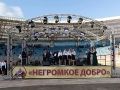 В Тольятти наградили 8 жителей и одну организацию за добрые дела