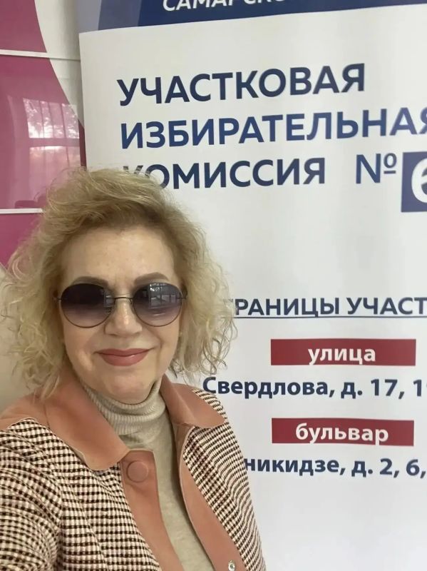 Вместе на выборы: мама, папа, дети Вместе на выборы: мама, папа, дети