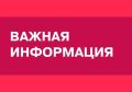 � ����� � ��� �� �-�� 50 ��� ������� ����� ����������� � ��. �������������, ��� ���������� ����� ���������� ����, �������� �������� ����� �������� �������������� �������� �4