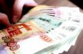 Тольяттинец помог мошенникам похитить у пенсионерки 500 тысяч рублей