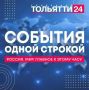 - ����� ������ ��������� ��������� �������� ���� ������� ��� � ����������