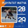 Важное очко. Итоги гандбольного матча «Звезда» – «Лада»
