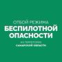 �������� ���������: ����� ����������� ���������