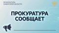 � ������ �� ���� ����������� ������� ���������� ���� ��������� ��������������� ������