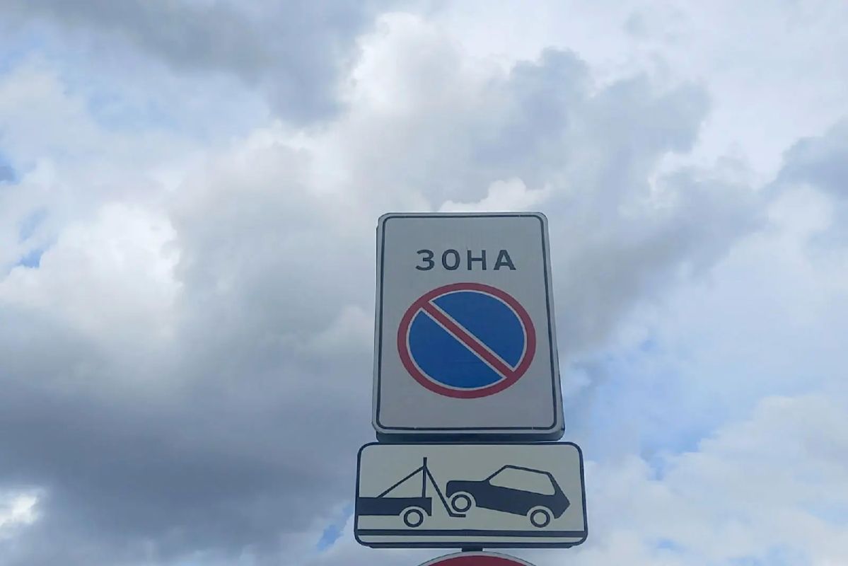 Автомобилистам-болельщикам хоккея на заметку
