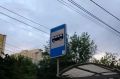 В Тольятти пять маршрутов изменят схемы движения до 30 октября