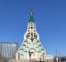 Мудрость плюс христианские добродетели
