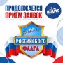 ����������� ���� ������ �� ������� � ������-���������� ���� �� ������ ����������� �����!