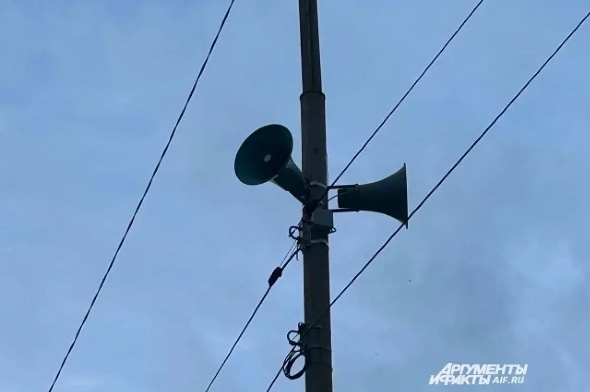 Сирены воздушной тревоги завоют в Тольятти 1 утром октября