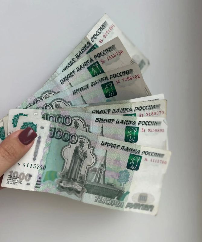 Плановый рост МРОТ: +6,8 % в 2027 году