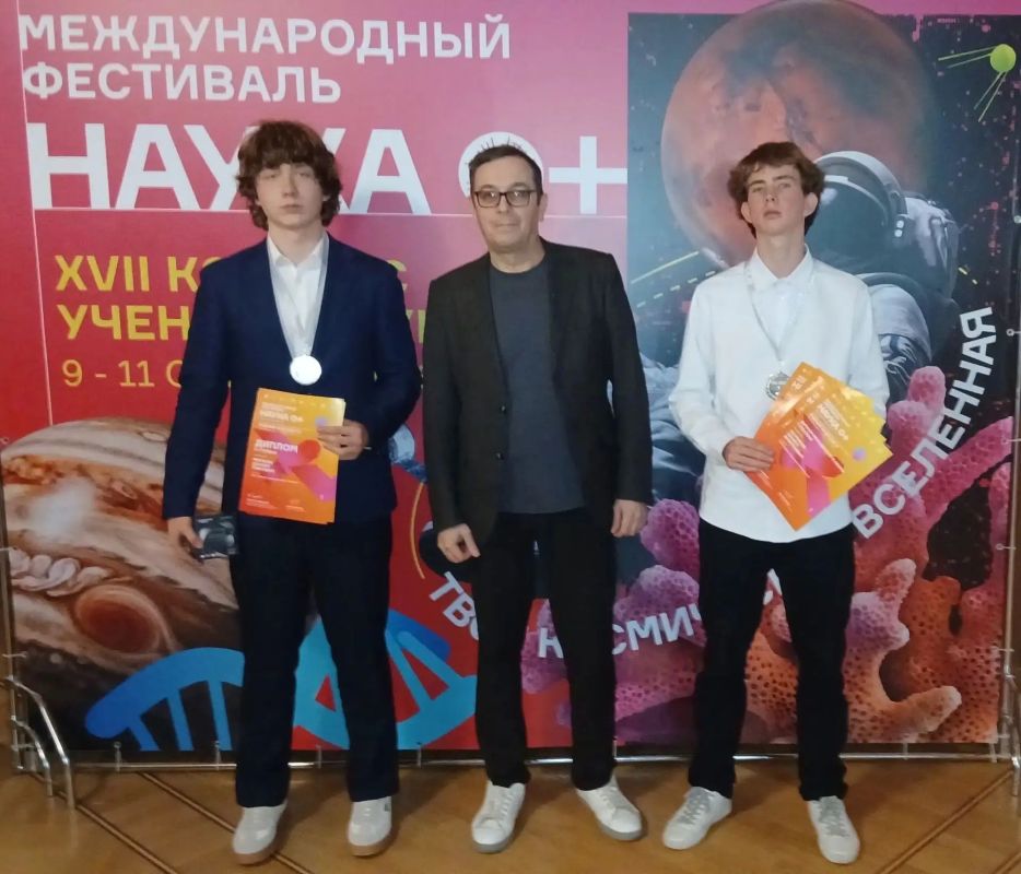 Тольяттинские школьники – в числе победителей международного конкурса «Учёные будущего»!