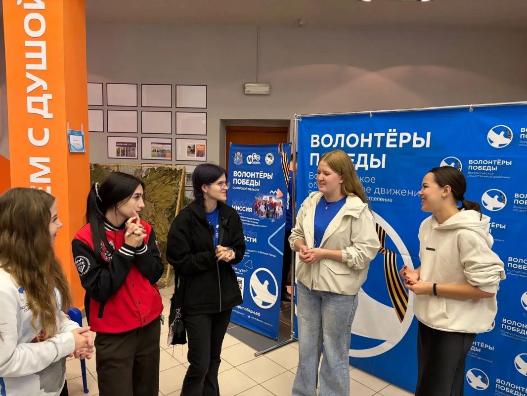 Волонтёры Победы из Тольятти посетили межмуниципальный слёт Волонтёры Победы из Тольятти посетили межмуниципальный слёт