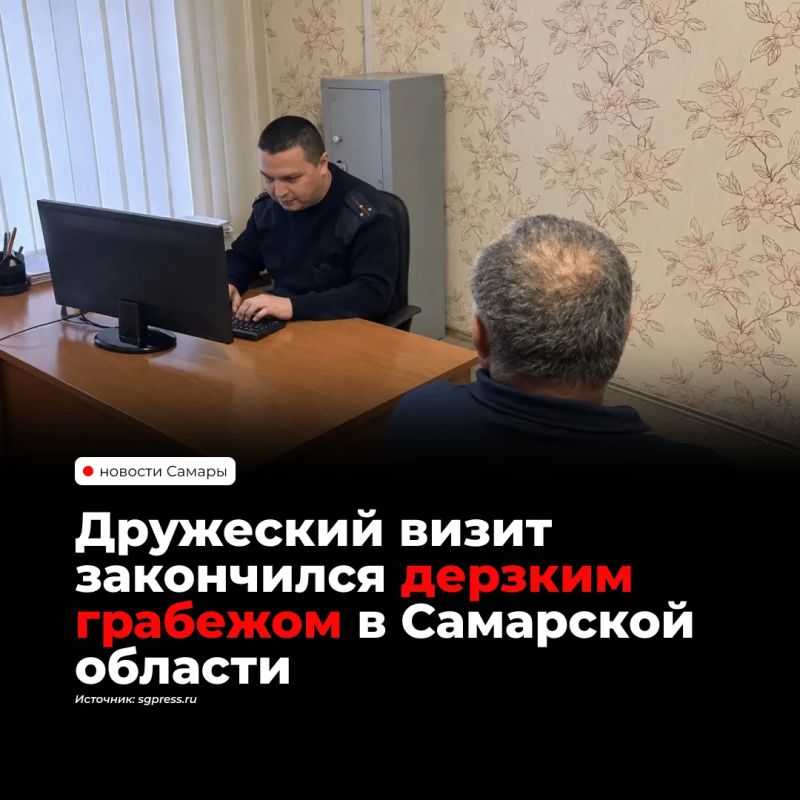 В Тольятти 42-летний мужчина ограбил знакомого после отказа одолжить ему деньги