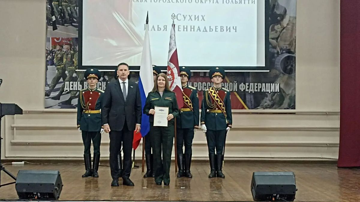 70 лет под девизом "всегда на страже"! 70 лет под девизом "всегда на страже"!