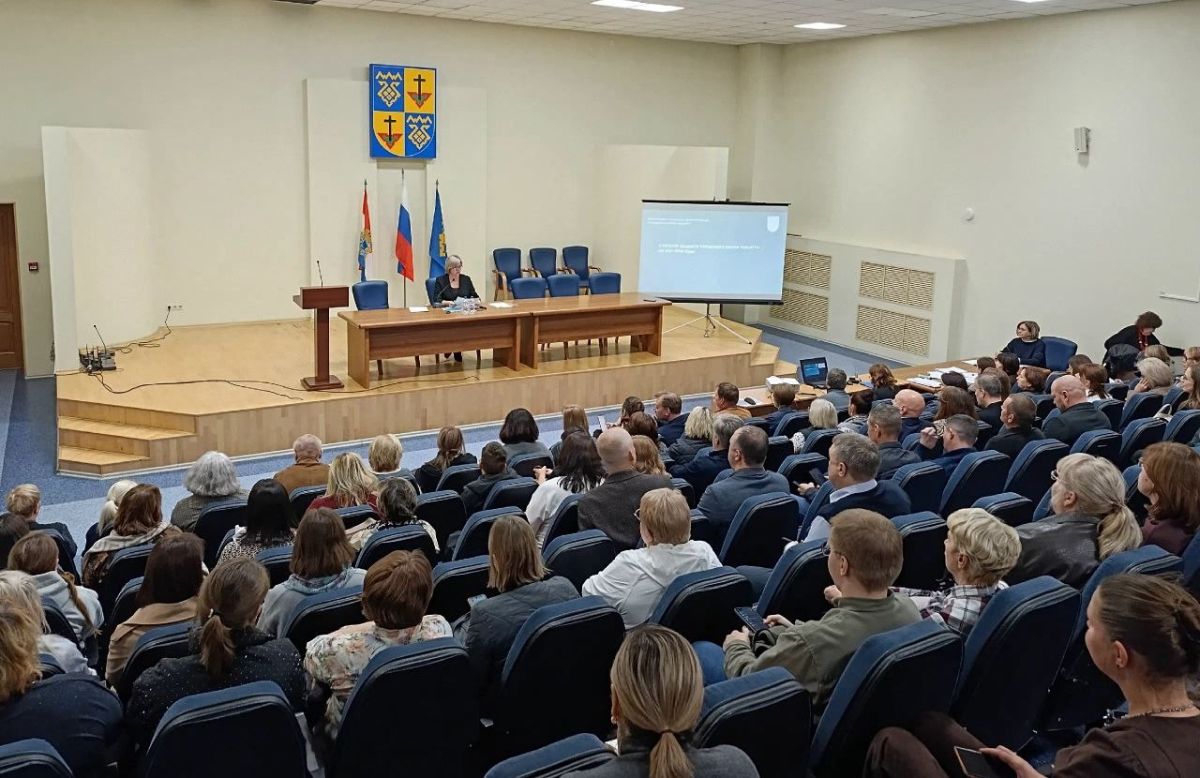 Срок уплаты налогов - 1 декабря Срок уплаты налогов - 1 декабря