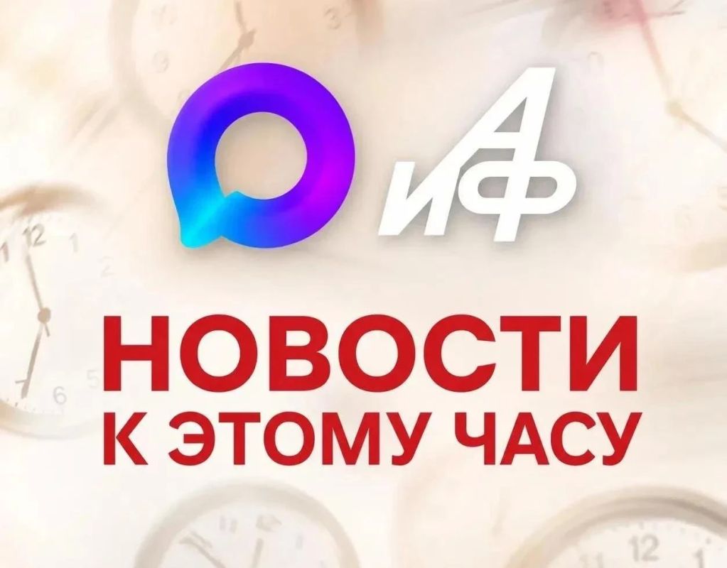 России не важна личность переговорщика от Европы, заявил замглавы МИД РФ Грушко