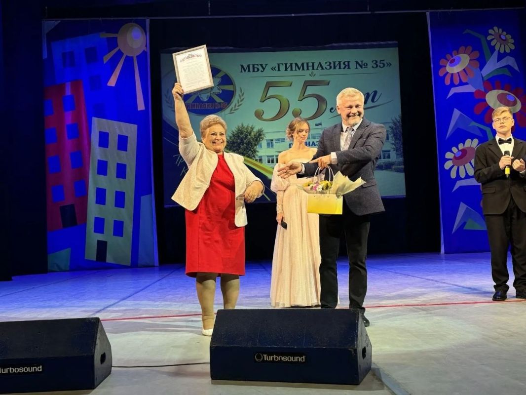 Гимназия №35 отметила юбилей! Гимназия №35 отметила юбилей!