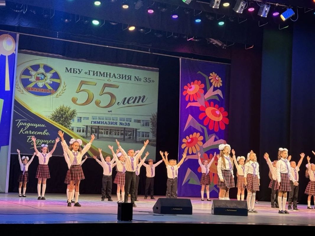 Гимназия №35 отметила юбилей! Гимназия №35 отметила юбилей!