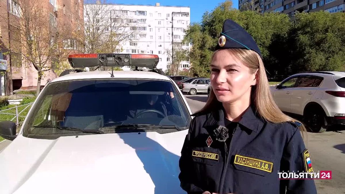 Кто ты, «Кибер-Шериф»? На улицах Тольятти появилась новая техника для выявления должников