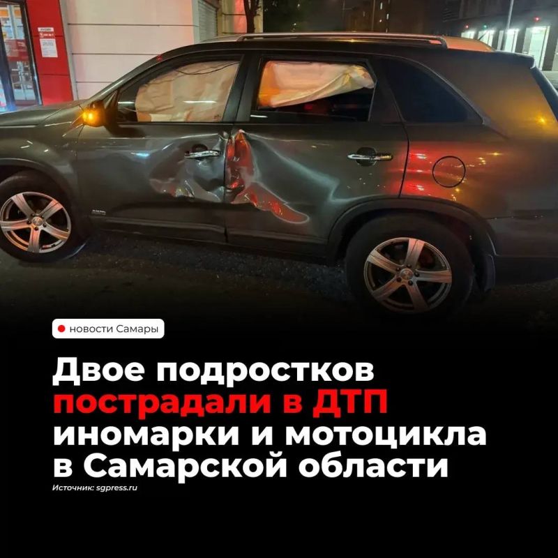 В Тольятти двое подростков 14 и 16 лет пострадали в ДТП с автомобилем Kia Sorento и мотоциклом Motoland 125Е