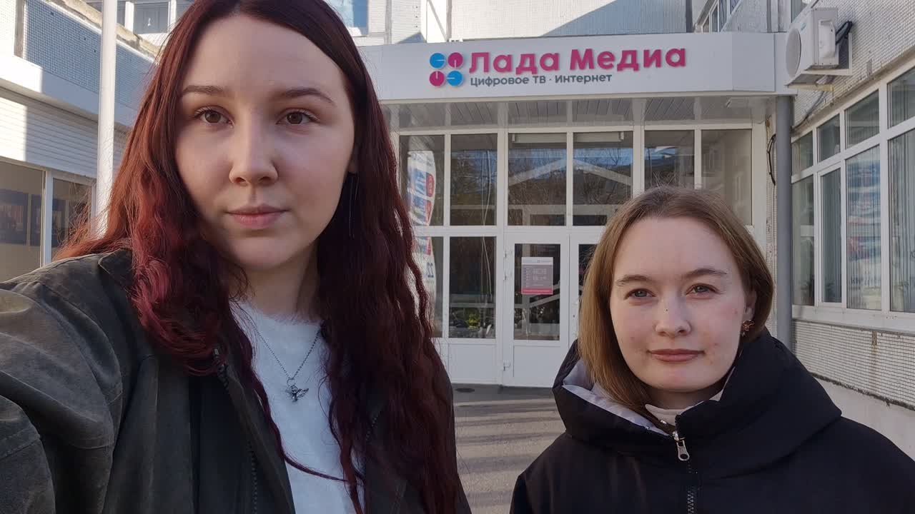 "Луганск 24" - на ТОЛЬЯТТИ 24!